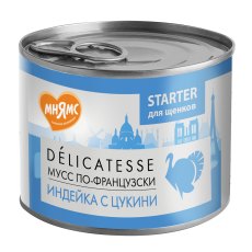 Мнямс Delicatesse Starter Влажный корм Консервы для Щенков Мусс по-французски Индейка с цукини (цена за упаковку) Мнямс Delicatesse Starter Влажный корм Консервы для Щенков Мусс по-французски Индейка с цукини (цена за упаковку)