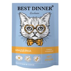 Best Dinner Exclusive Vet Profi Gastro Intestinal / Паучи Бест Диннер для кошек Индейка кусочки в соусе (цена за упаковку)