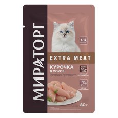 Мираторг Kitten Extra Meat / Влажный корм Паучи для Котят в возрасте от 1 до 12 месяцев Курочка в соусе (цена за упаковку)