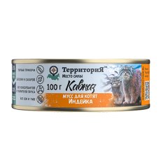 Территория Кавказ / Влажный корм Мусс для Котят Индейка (цена за упаковку)