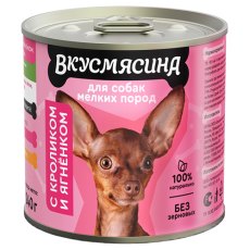 Вкусмясина / Влажный корм Консервы для собак Мелких пород с Кроликом и ягненком (цена за упаковку)