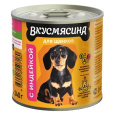 Вкусмясина / Влажный корм Консервы для Щенков с Индейкой (цена за упаковку)