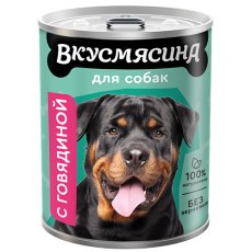 Вкусмясина / Влажный корм Консервы для собак с Говядиной (цена за упаковку)