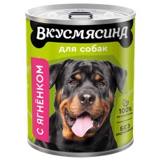 Вкусмясина / Влажный корм Консервы для собак с Ягненком (цена за упаковку)