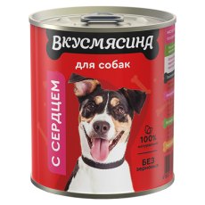 Вкусмясина / Влажный корм Консервы для собак с Сердцем (цена за упаковку)