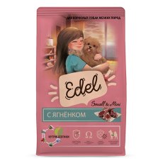 Edel Small & Mini / Сухой корм Эдель для взрослых собак Мелких пород с Ягненком
