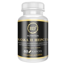Best Dinner Кожа и шерсть / Пищевая добавка Бест Диннер для собак Best Dinner Кожа и шерсть / Пищевая добавка Бест Диннер для собак