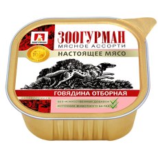 Зоогурман Влажный корм Ламистеры для собак Мясное ассорти Говядина отборная (цена за упаковку)