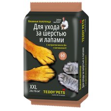 Teddy Pets / Влажные полотенца Тедди Петс XXL для животных для Шерсти и Лап с маслом Ши и витамином D