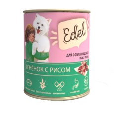 Edel / Влажный корм Консервы Эдель для Щенков и собак всех пород Ягненок с рисом (цена за упаковку)