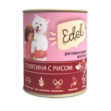 Edel / Влажный корм Консервы Эдель для Щенков и собак всех пород Телятина с рисом (цена за упаковку)