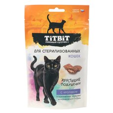 Titbit Хрустящие подушечки / Лакомство Титбит для Стерилизованных кошек с Кроликом