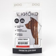 Киоко Лакомство для собак Соломка говяжья
