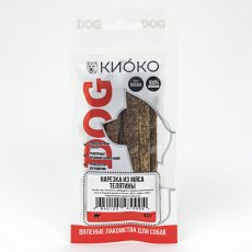 Киоко Лакомство для собак Нарезка из мяса Телятины