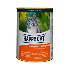 Happy Cat / Консервы Хэппи Кэт для кошек кусочки в Соусе Индейка и Цыпленок (цена за упаковку)