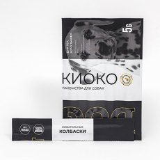 Киоко Лакомство для собак Жевательные колбаски из мяса Кролика