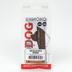 Киоко Лакомство для собак Нарезка из мяса Кролика