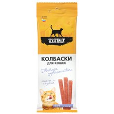 Titbit Двойное удовольствие / Лакомство Титбит для кошек Колбаски Ягненок и индейка
