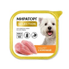 Мираторг Selection / Влажный корм Ламистеры для взрослых собак Мелких пород Паштет с Курочкой (цена за упаковку)
