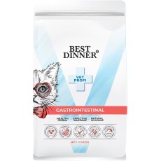 Best Dinner Vet Profi Gastrointestinal / Полнорационный диетический сухой корм Бест Диннер для кошек при Нарушениях в ЖКТ