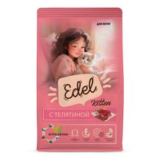 Edel Cat Kitten Veal / Сухой корм Эдель для котят с Телятиной