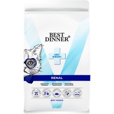 Best Dinner Vet Profi Renal / Полнорационный диетический сухой корм Бест Диннер для кошек Поддержание здоровья почек