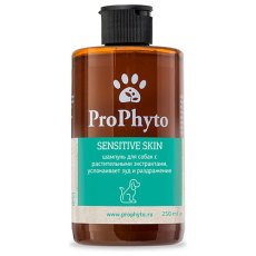 ProPhyto Sensitive Skin / Шампунь ПроФито для собак с растительными экстрактами против зуда и раздражения