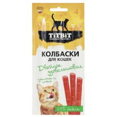 Titbit Двойное удовольствие / Лакомство Титбит для кошек Колбаски Цыпленок и печень
