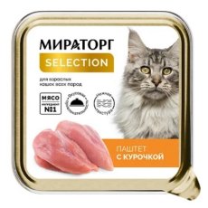 Мираторг Selection / Влажный корм Ламистеры для взрослых кошек Паштет с Курочкой (цена за упаковку)