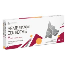 Вемелкам Солютаб Противовоспалительный препарат для кошек и собак