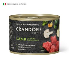 Grandorf Fresh Dog Lamb Zucchini Cauliflower Pate / Консервы Грандорф для собак Паштет из ягненка с цуккини и цветной капустой (цена за упаковку)