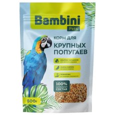 Bambini Pets / Корм Бамбини Петс для крупных попугаев Bambini Pets / Корм Бамбини Петс для крупных попугаев