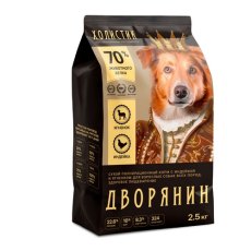 Дворянин Холистик / Сухой корм для взрослых собак всех пород с Индейкой и ягненком