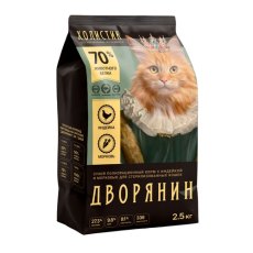 Дворянин Холистик / Сухой корм для стерилизованных кошек с индейкой и морковью