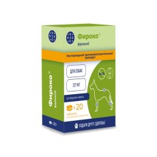 Vic Фироко® Нестероидный противовоспалительный препарат для собак 227 мг