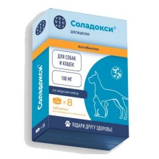 Vic Соладокси® Антибактериальный препарат для кошек и собак 100 мг