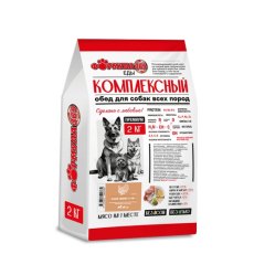 Формула 365 Комплексный обед / Сухой корм для щенков, беременных и кормящих всех пород Нежная индейка и рис