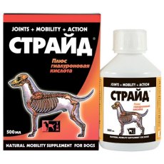 Nevavet Страйд плюс Лечение и профилактика заболеваний суставов для собак