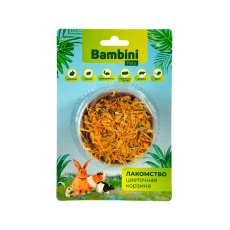 Bambini Pets / Лакомство Бамбини Петс для грызунов и кроликов Корзина с цветками календулы