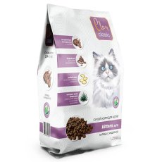 Clan Kittens Classic 36-19 / Сухой корм Клан для Котят Курица с Индейкой