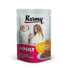 Karmy Adult / Влажный корм Паучи Карми для взрослых кошек Курица в соусе (цена за упаковку)