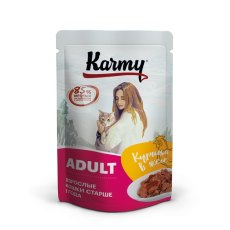 Karmy Adult / Влажный корм Паучи Карми для взрослых кошек Курица в желе (цена за упаковку)