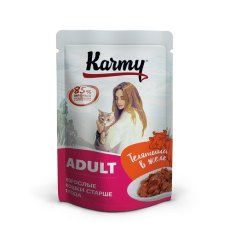 Karmy Adult / Влажный корм Паучи Карми для взрослых кошек Телятина в желе (цена за упаковку)