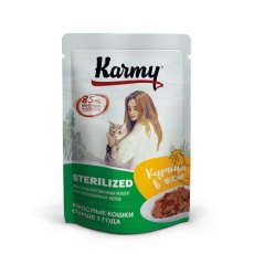 Karmy Sterilized / Влажный корм Паучи Карми для Стерилизованных кошек Курица в желе (цена за упаковку)