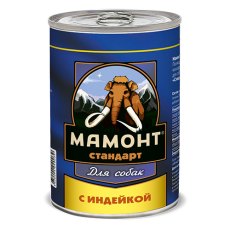 Мамонт Стандарт / Консервы для взрослых собак с Индейкой (цена за упаковку)