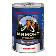 Мамонт Стандарт / Консервы для Щенков с Языком (цена за упаковку)