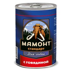 Мамонт Стандарт / Консервы для взрослых собак с Говядиной (цена за упаковку)