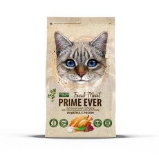 Prime Ever Fresh Meat Sterilized Adult Cat / Сухой корм Прайм Эвер для Стерилизованных кошек всех пород Индейка с рисом