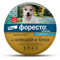 Elanco Форесто / Ошейник от Клещей, Блох и Вшей для собак весом менее 8 кг Elanco Форесто / Ошейник от Клещей, Блох и Вшей для собак весом менее 8 кг