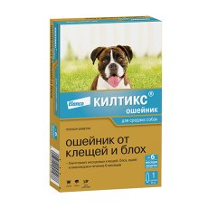 Elanco Килтикс / Ошейник от Клещей для собак Средних пород Elanco Килтикс / Ошейник от Клещей для собак Средних пород